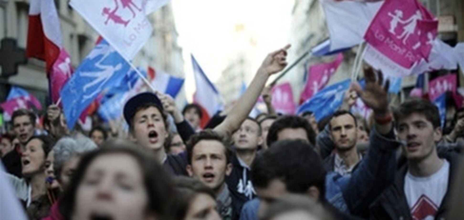 У Парижі почалися протести проти одностатевих шлюбів