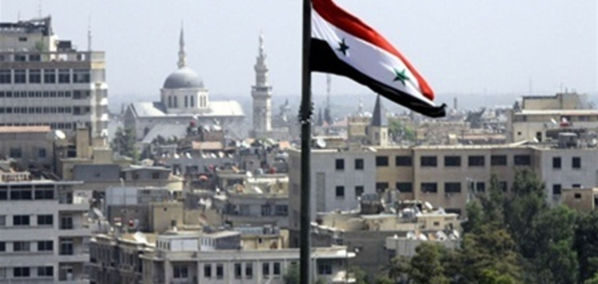 Дамаск зважився на участь у міжнародній конференції з Сирії