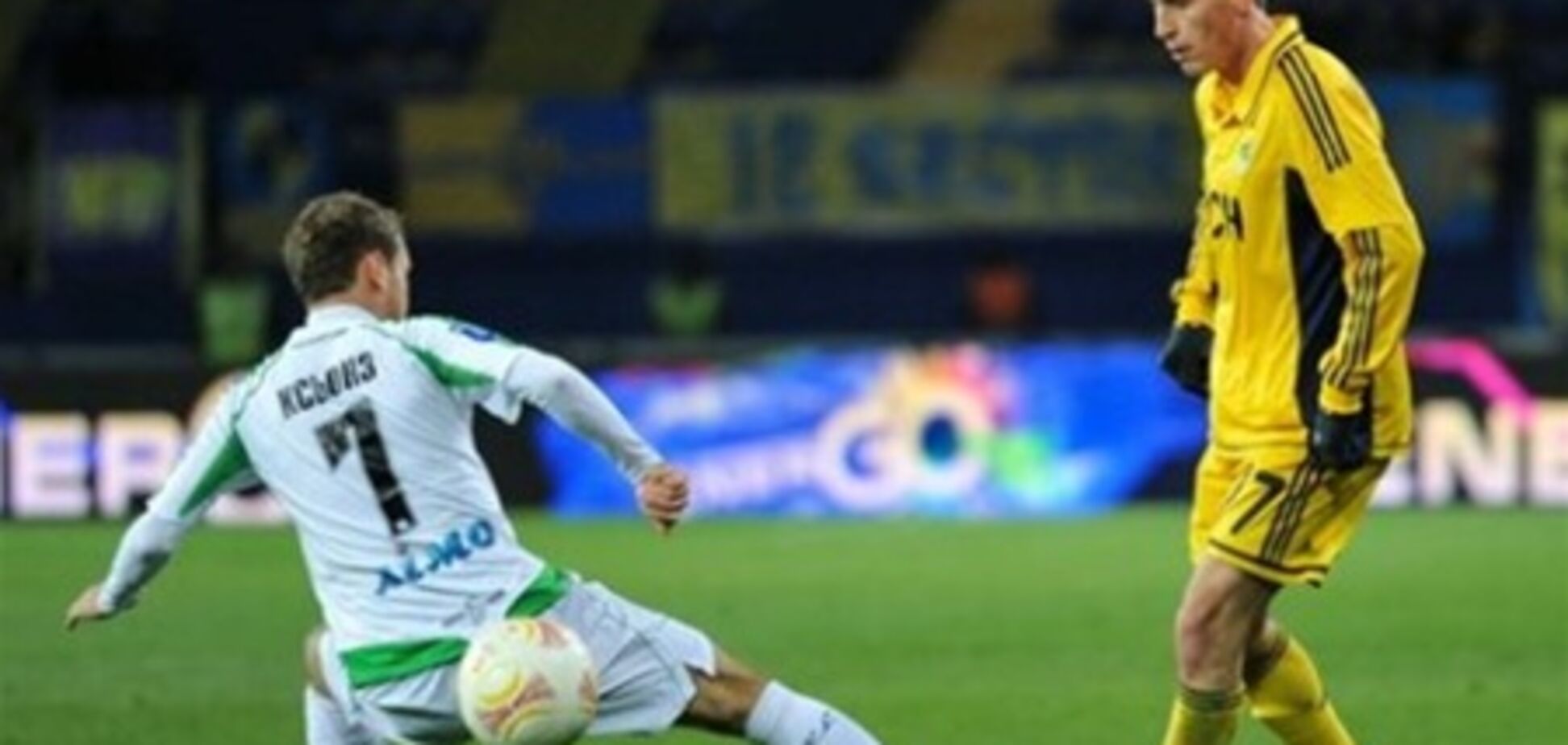 Сегодня 'Карпаты' - 'Металлист'. Превью матча