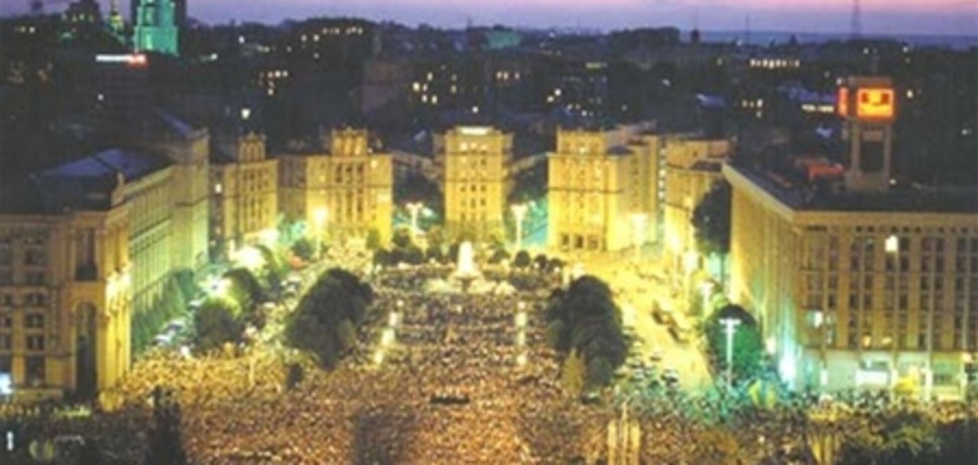 В Киеве на Майдане начался праздничный концерт