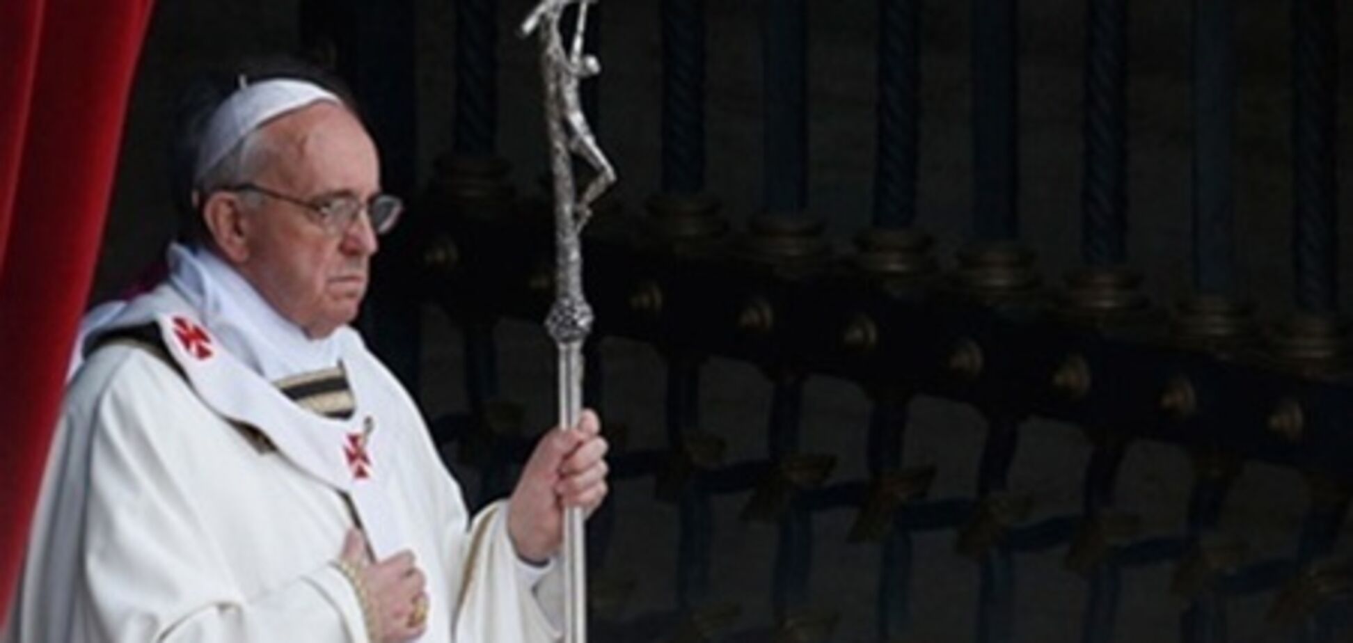 Папа Римський закликав мафію розкаятися