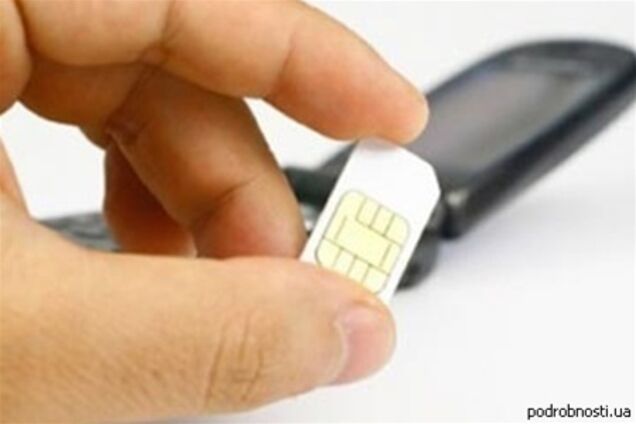 Мобильные операторы блокируют внедрение услуги сохранения номера