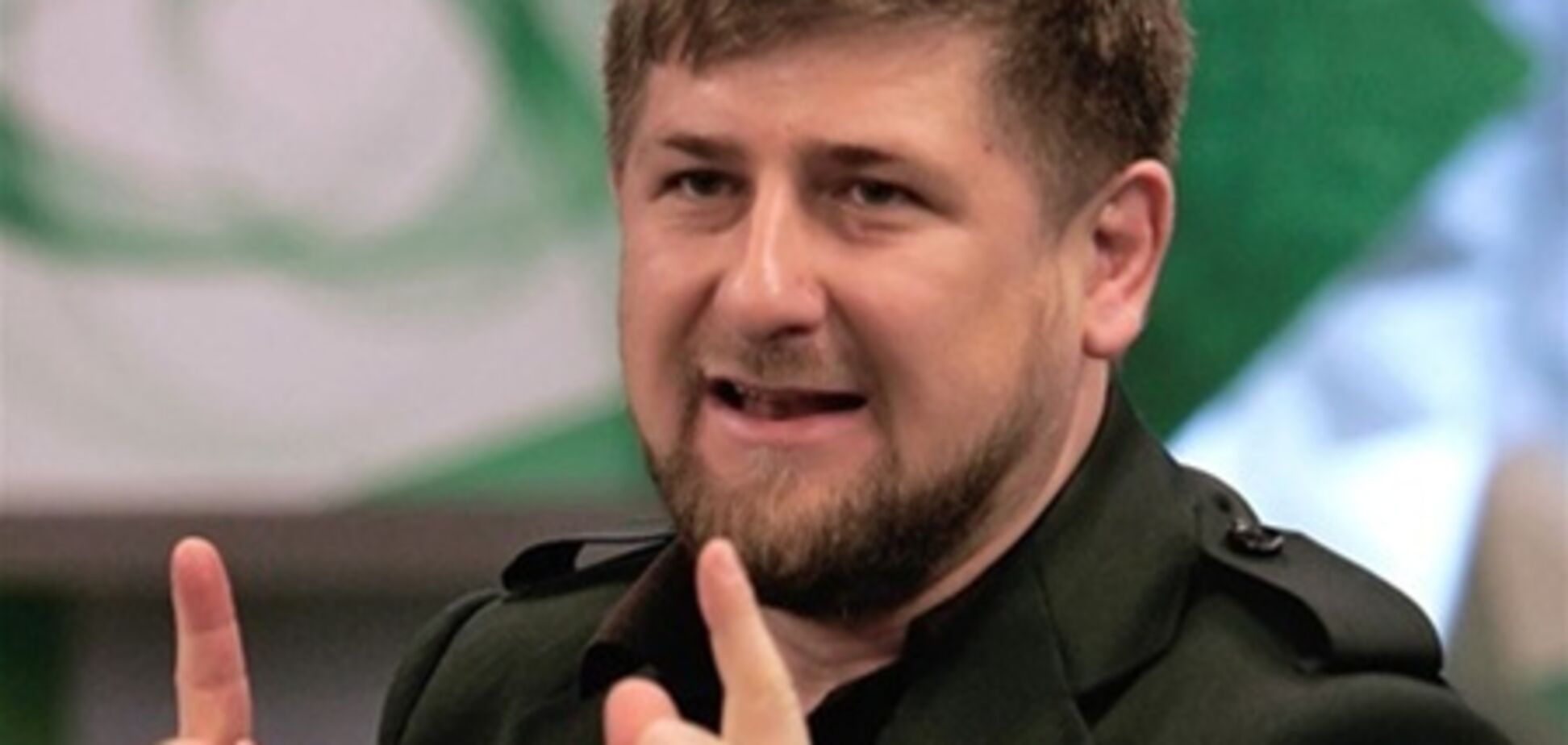 Кадыров мечтает уничтожить Доку Умарова
