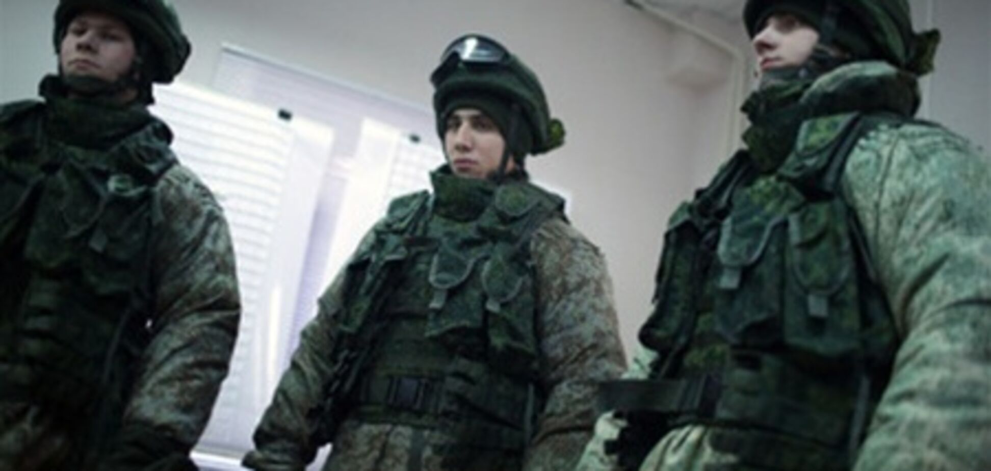 Российские военные будут носить водонепроницаемые носки