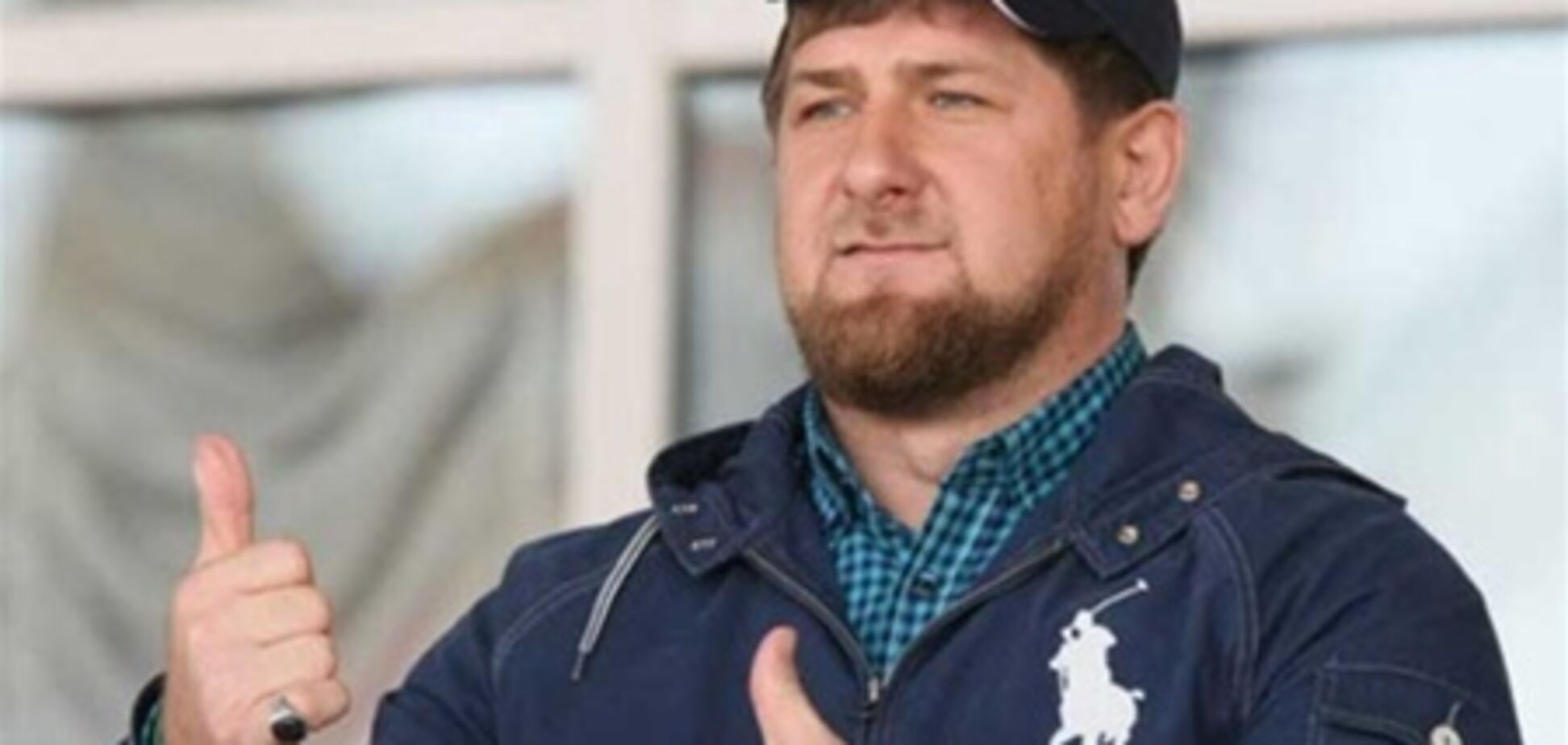 Кадыров оправдал арбитра, избившего футболиста