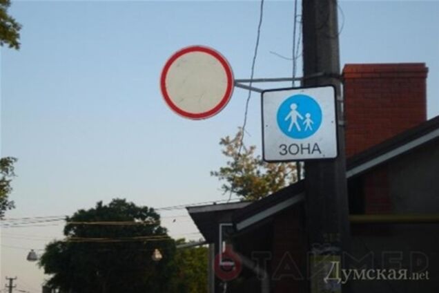 Пьяного водителя, сбившего женщину с коляской, могут лишить прав