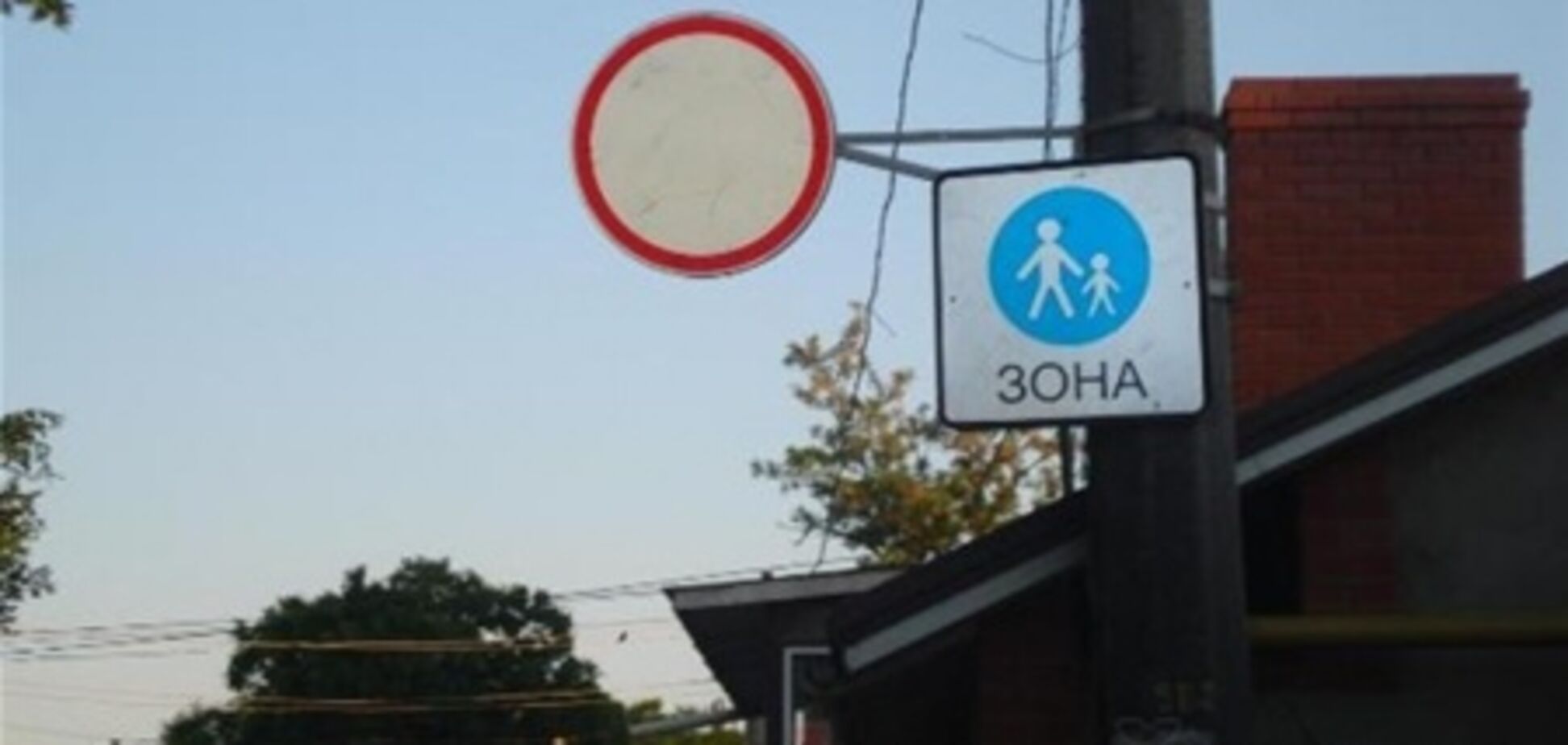 Пьяного водителя, сбившего женщину с коляской, могут лишить прав