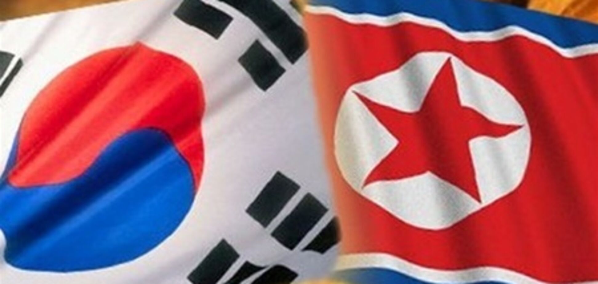 Південна Корея не хоче говорити з Північної
