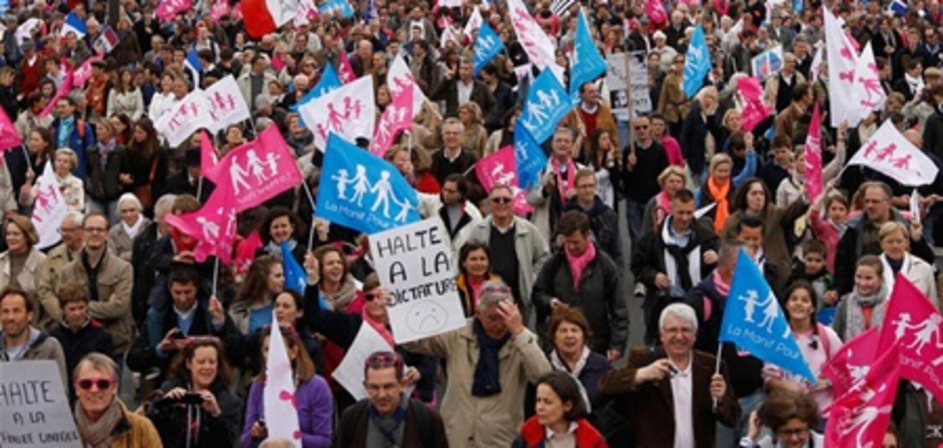 Демонстрация в Париже против однополых браков