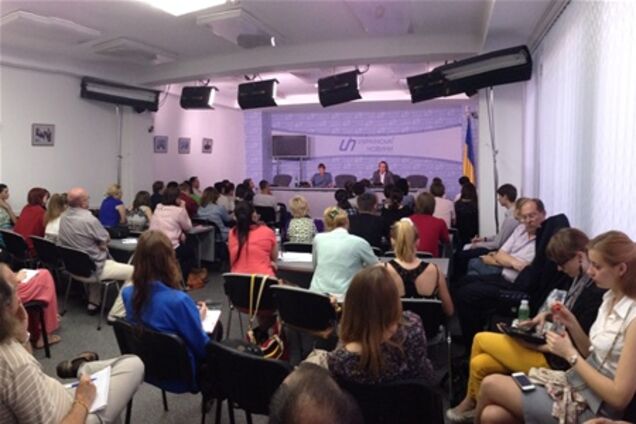 В Киеве открывается новый интерактивный интернет проект 'Город.Live'