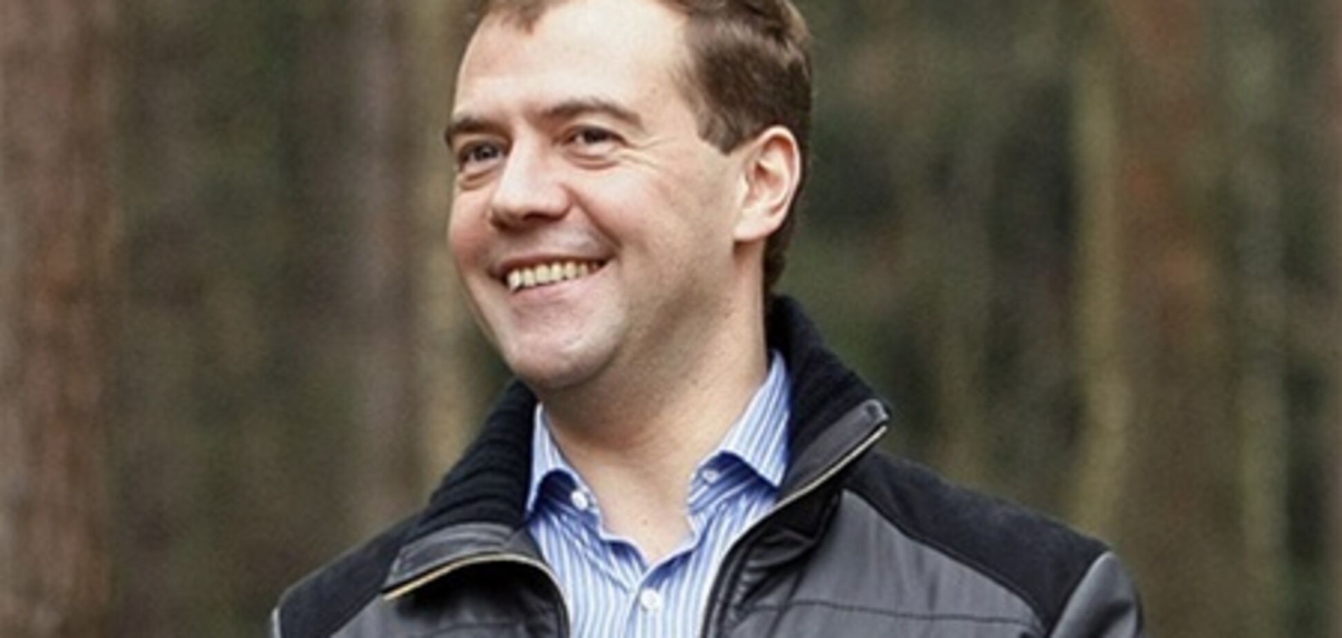 Медведев по совету Путина принимает по утрам контрастный душ