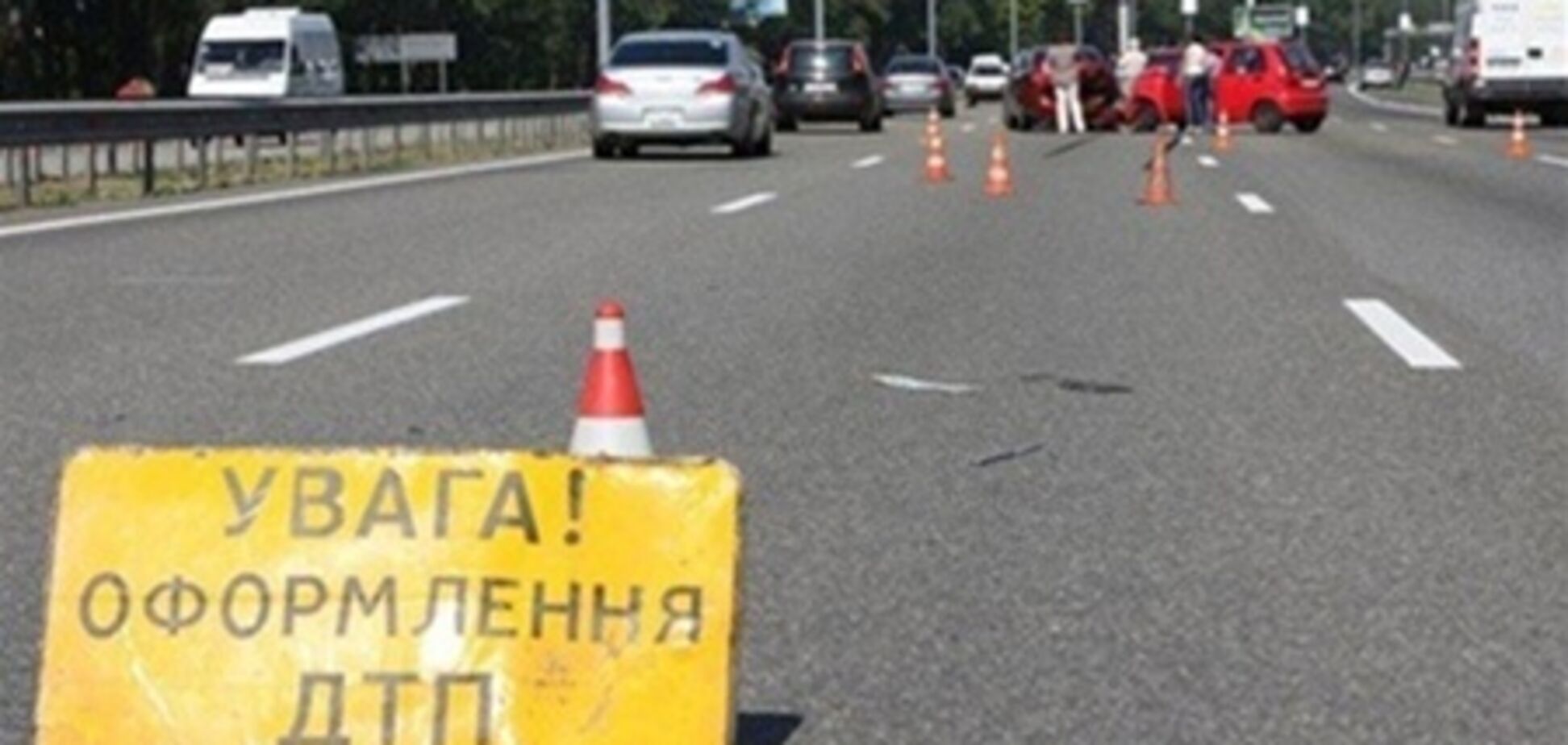 Ситуация на дорогах 26 мая: 96 ДТП, 17 погибших