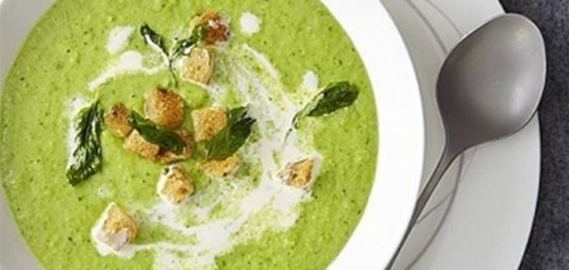 Суп из горошка и зелени