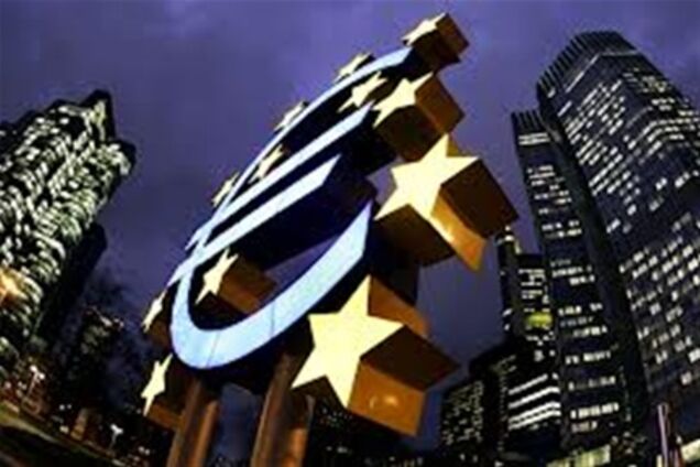 ЦБ Европы доработает 'налог Робин Гуда'