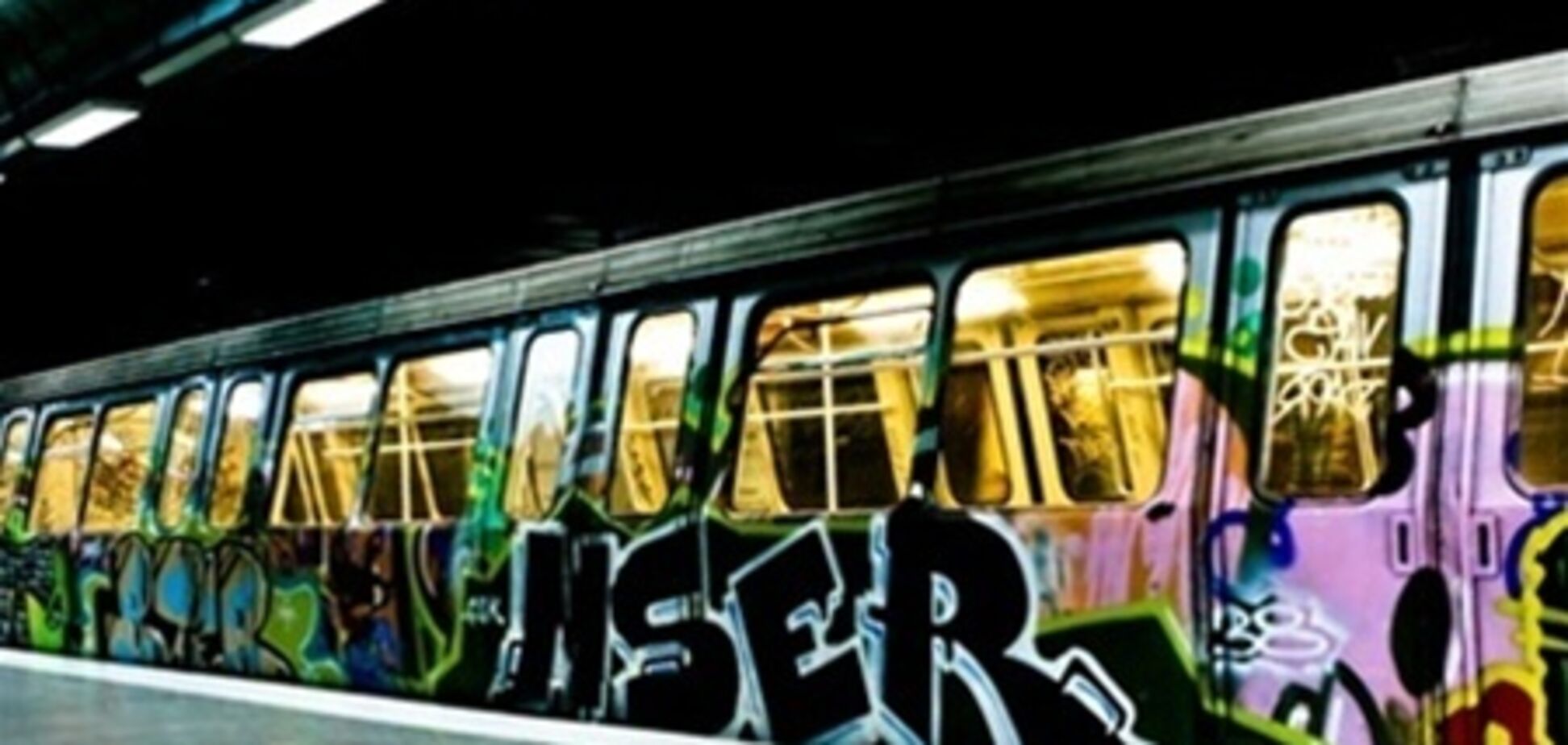 В Германии бороться с граффити на поездах будут беспилотники