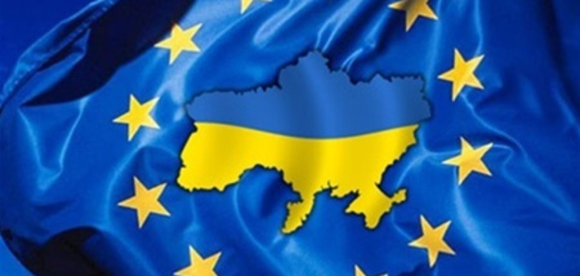 'Український вибір': ЗВТ з ЄС для України - кіт у мішку