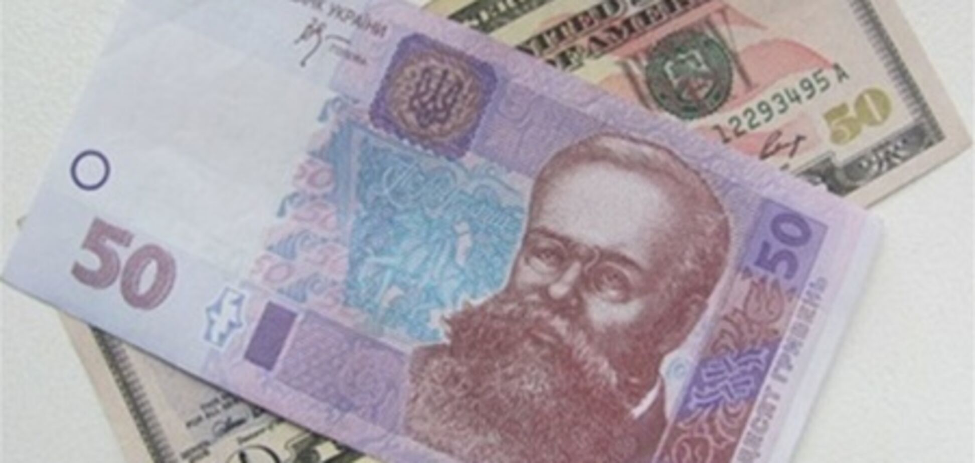 Гривня стабилизировалась на межбанке, 27 мая 2013