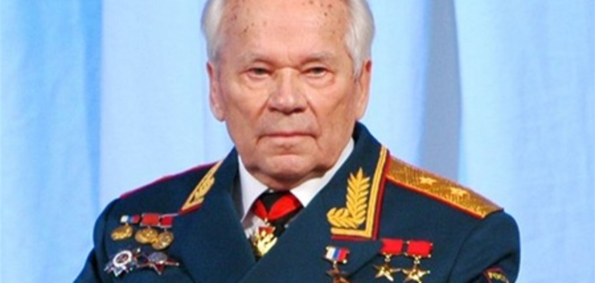 Оружейник Калашников госпитализирован