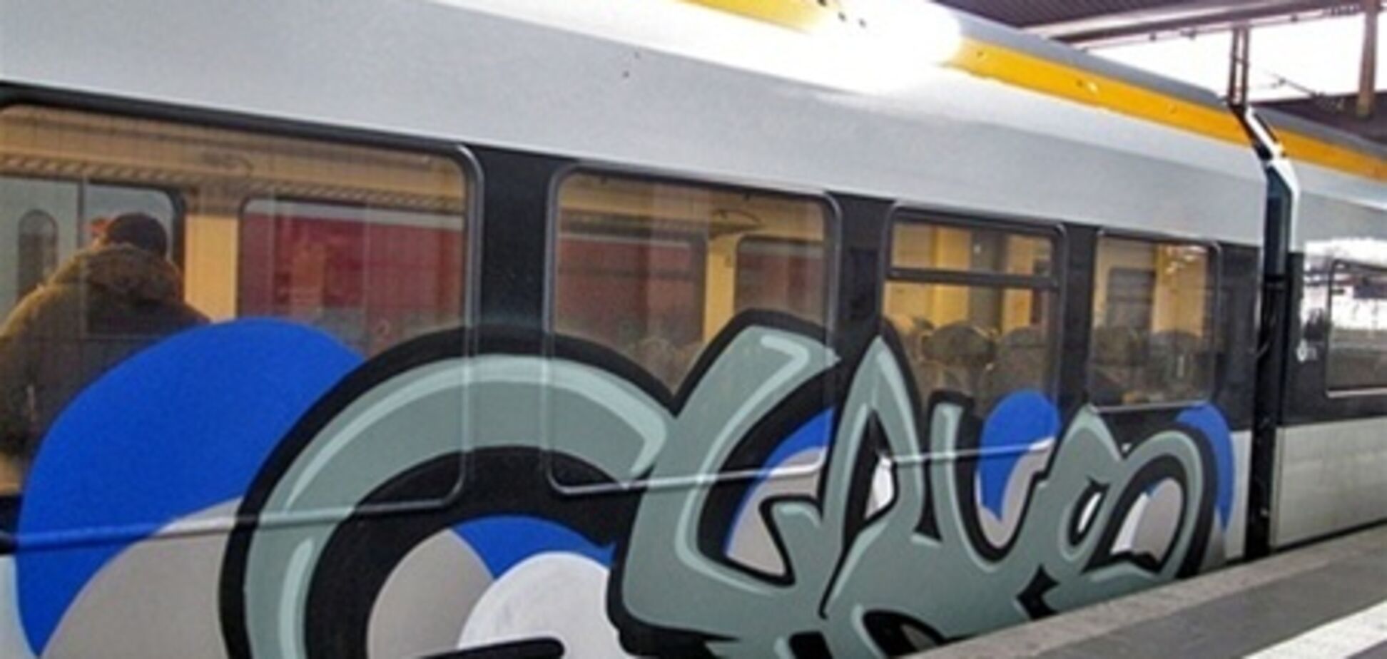 В Германии граффитчиков будут вычислять беспилотники