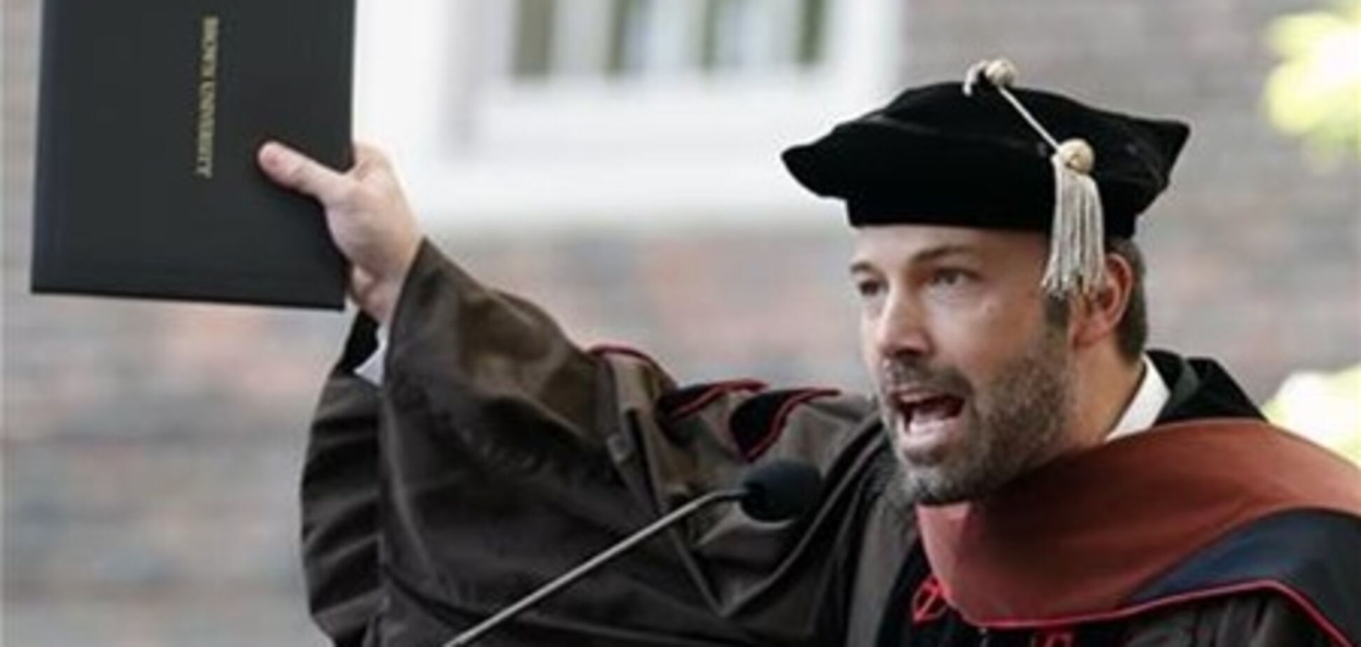 Аффлек получил степень доктора в искусстве