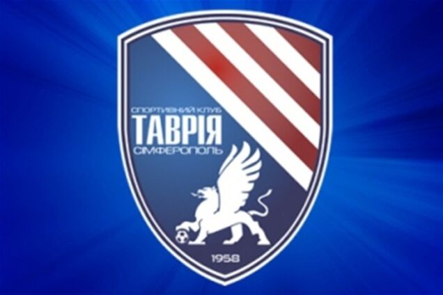 'Таврия' подаст иск в спортивный арбитраж на ФФУ