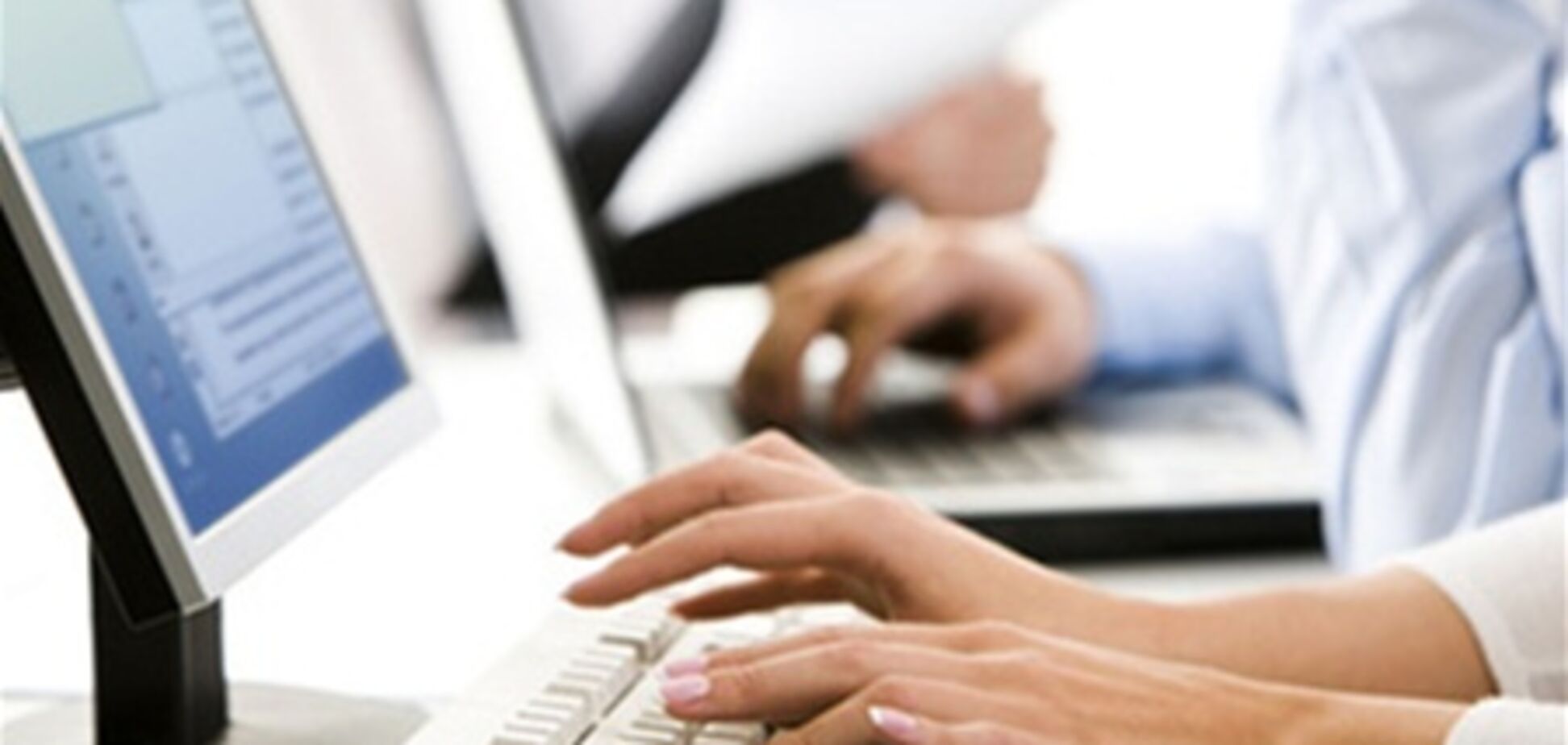 'Золотые' правила деловой переписки