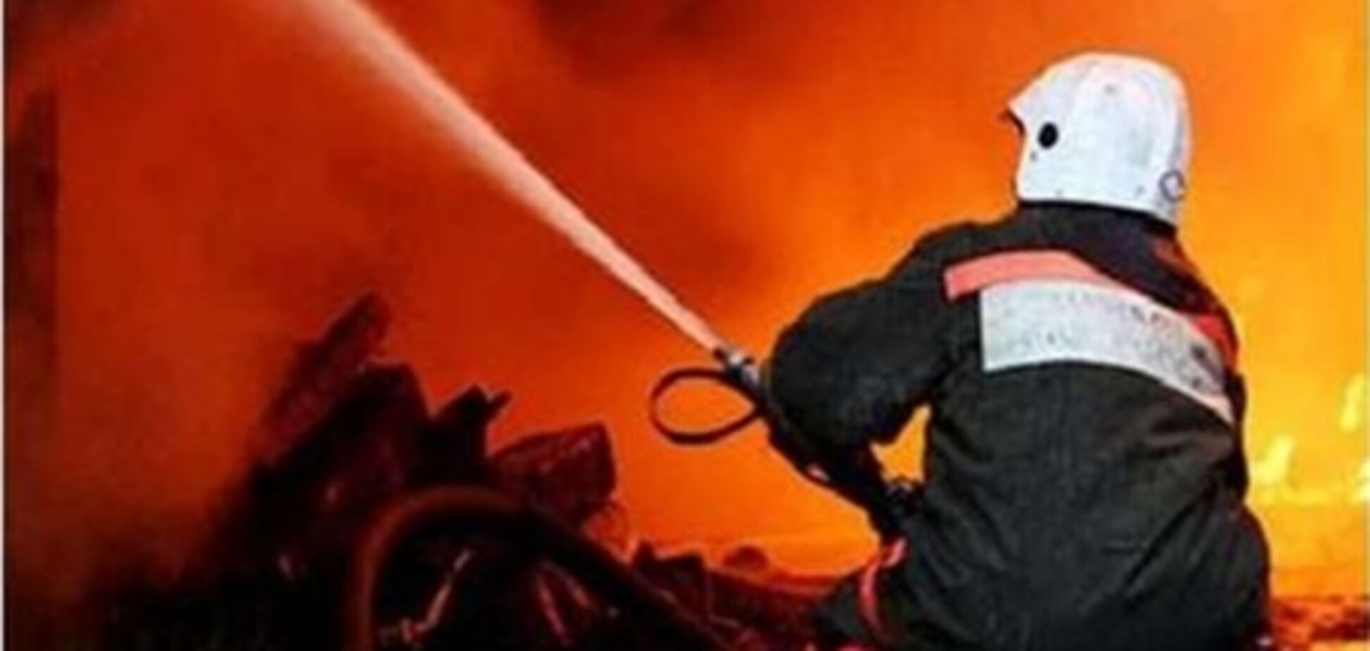 В Днепропетровске горела многоэтажка: 2 человека погибли