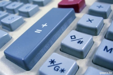 Государство намерено вернуть налоги в страну