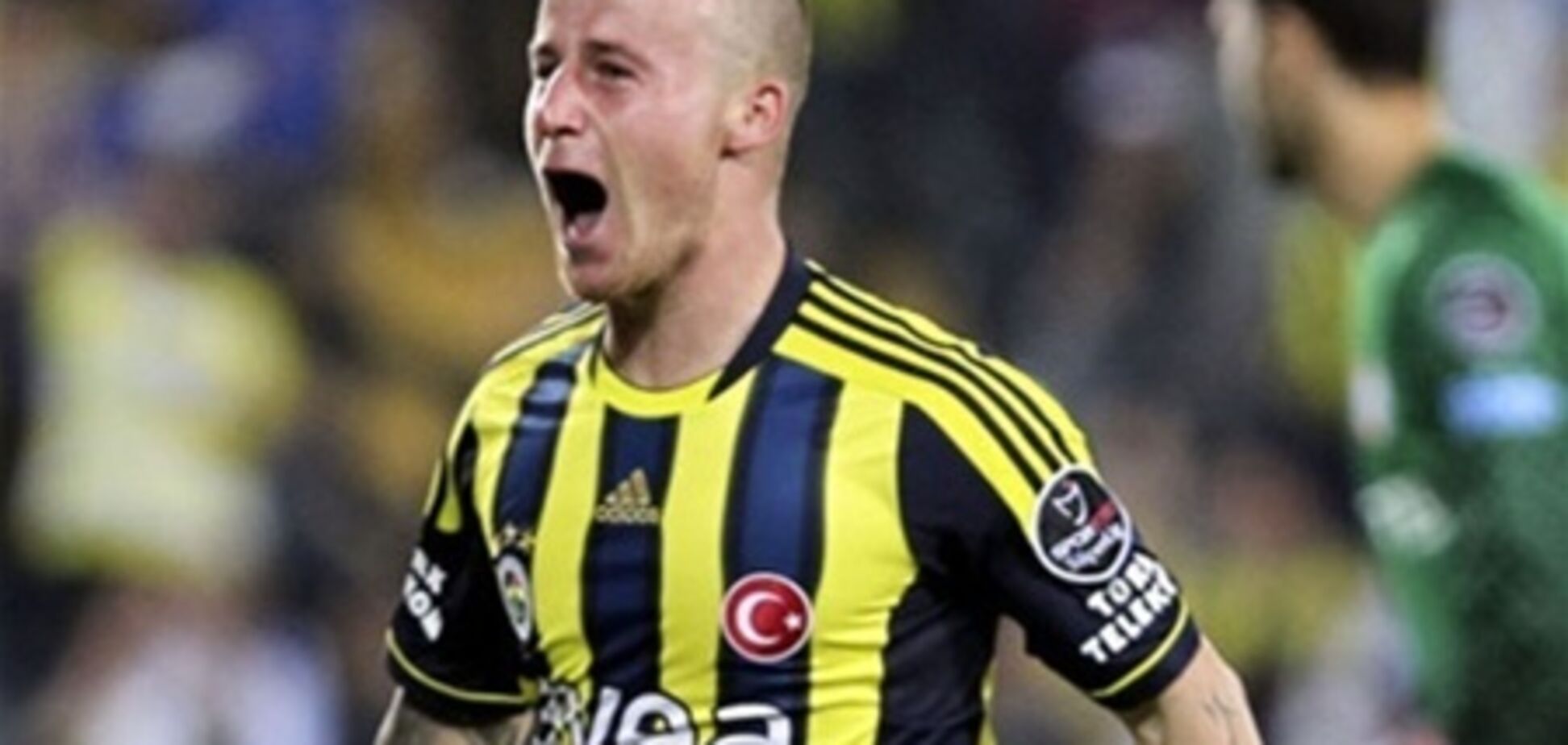 'Динамо' претендует на хавбека сборной Словакии