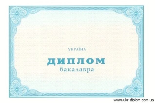 Минобразования призвало вузы не продавать дипломы слишком дорого