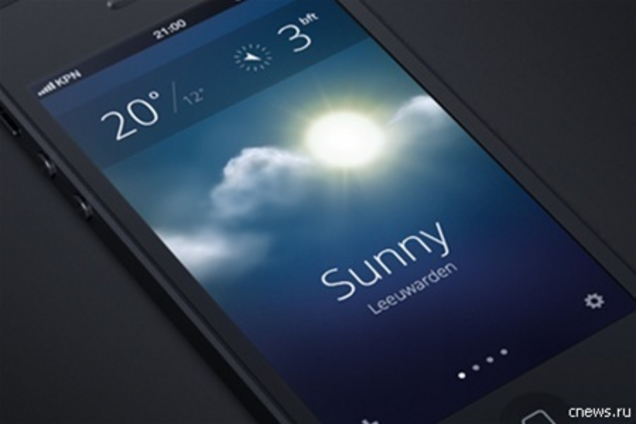 Новая iOS 7 станет черно-белой – СМИ