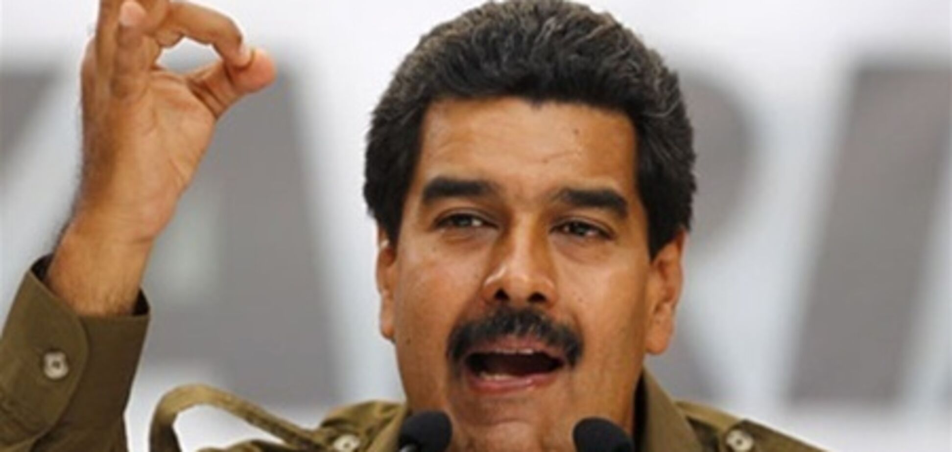Венесуэла обвинила CNN в подстрекательстве к госперевороту