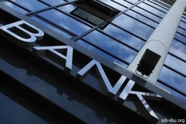 Западноевропейские банки массово покидают Украину