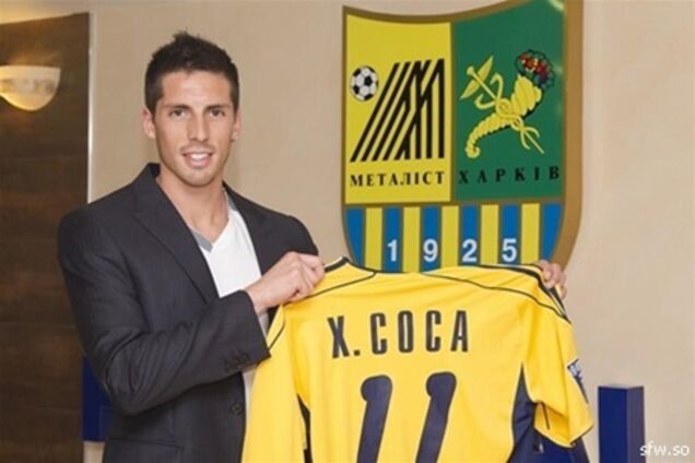 СМИ: капитан 'Металлиста' переходит в 'Шахтер'