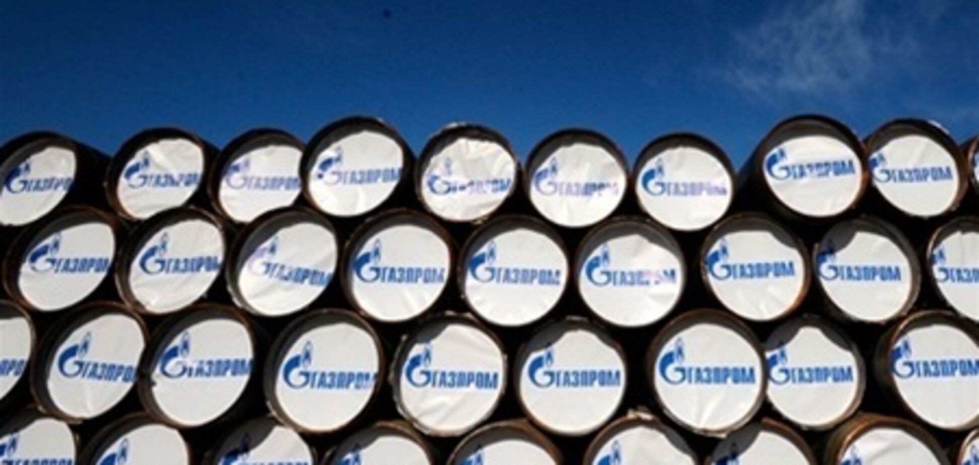 'Газпром' поглотил 'Кыргызгаз'