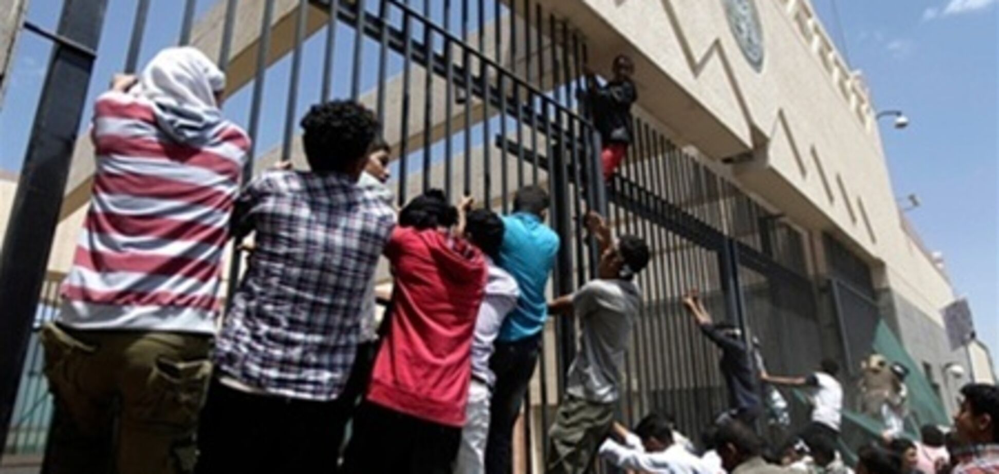 20 тунісців засуджені за напад на посольство США