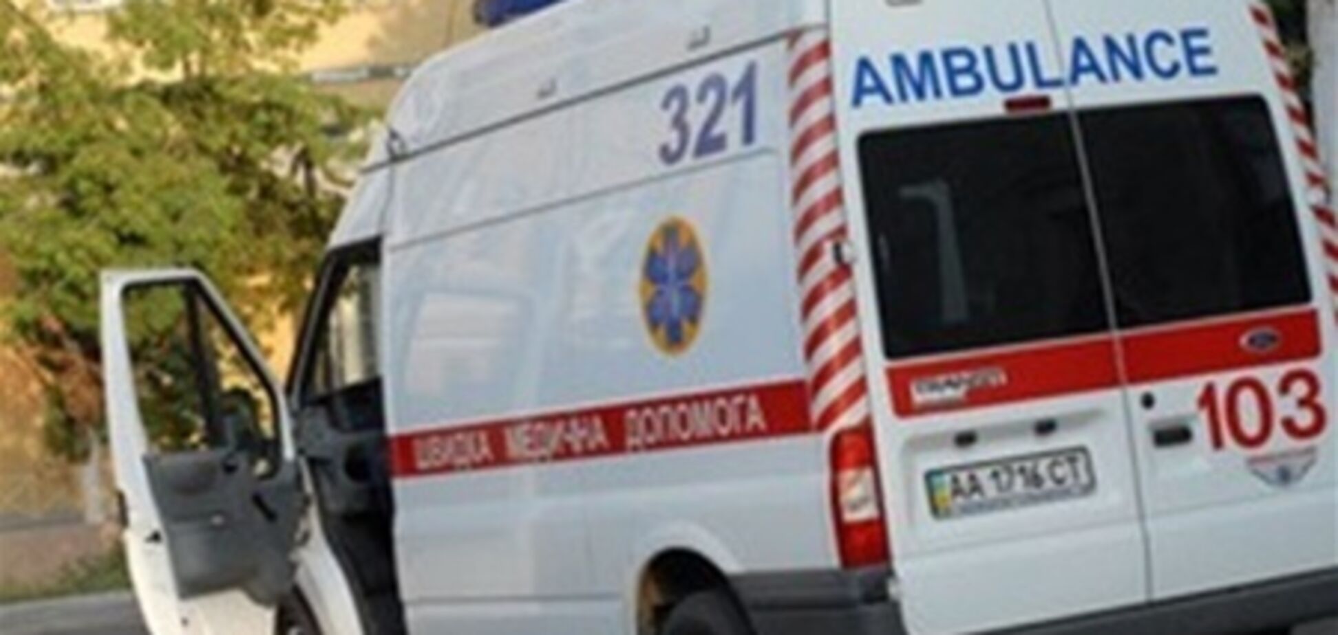 В Харькове юноша разбился, выпав из окна общежития