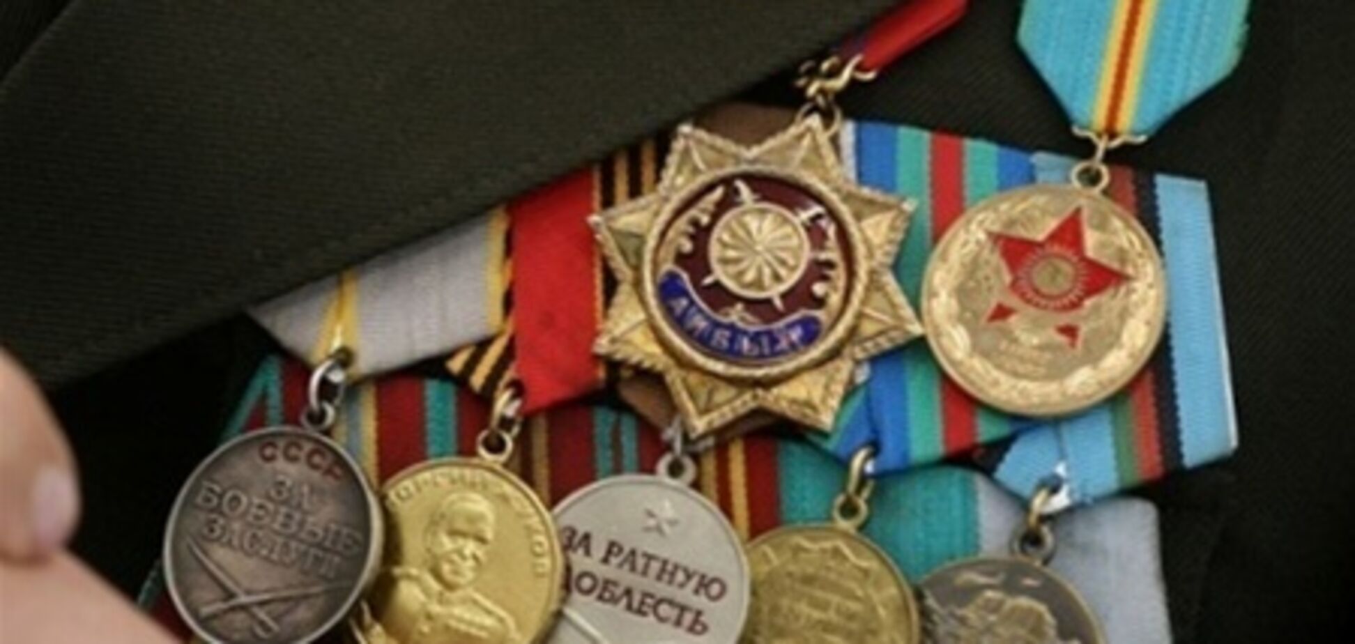 У Росії ветерана ВВВ викрили в співпраці з фашистами