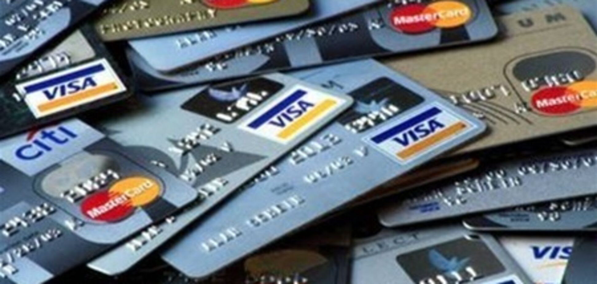 Украинцы держат на руках 54 млн платежных карт