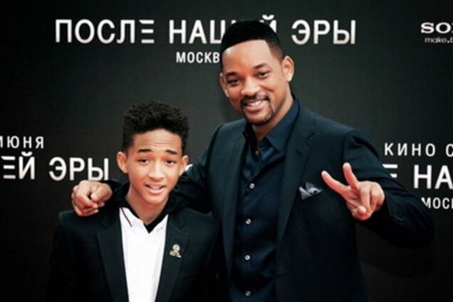 Уилл Смит, Джейден Смит, апокалипсис, СССР