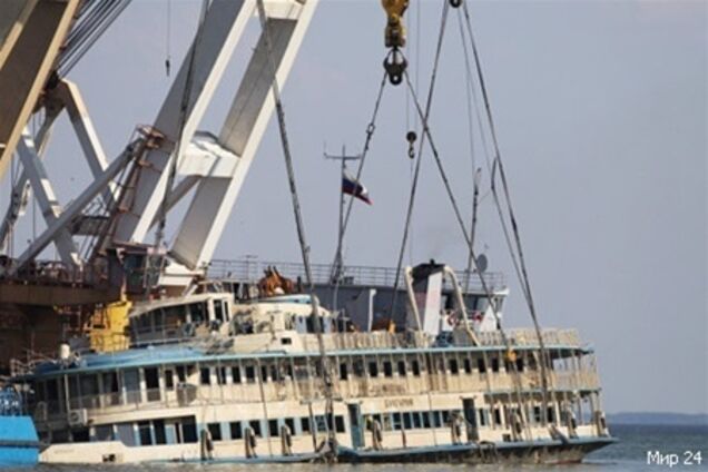 Фигуранты дела о крушении 'Булгарии' не признают себя виновными