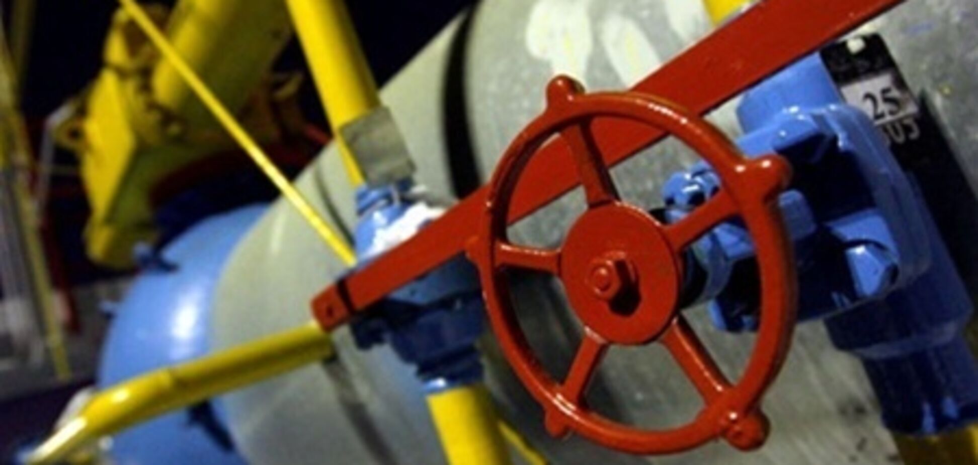 Украинцы против передачи ГТС России – опрос