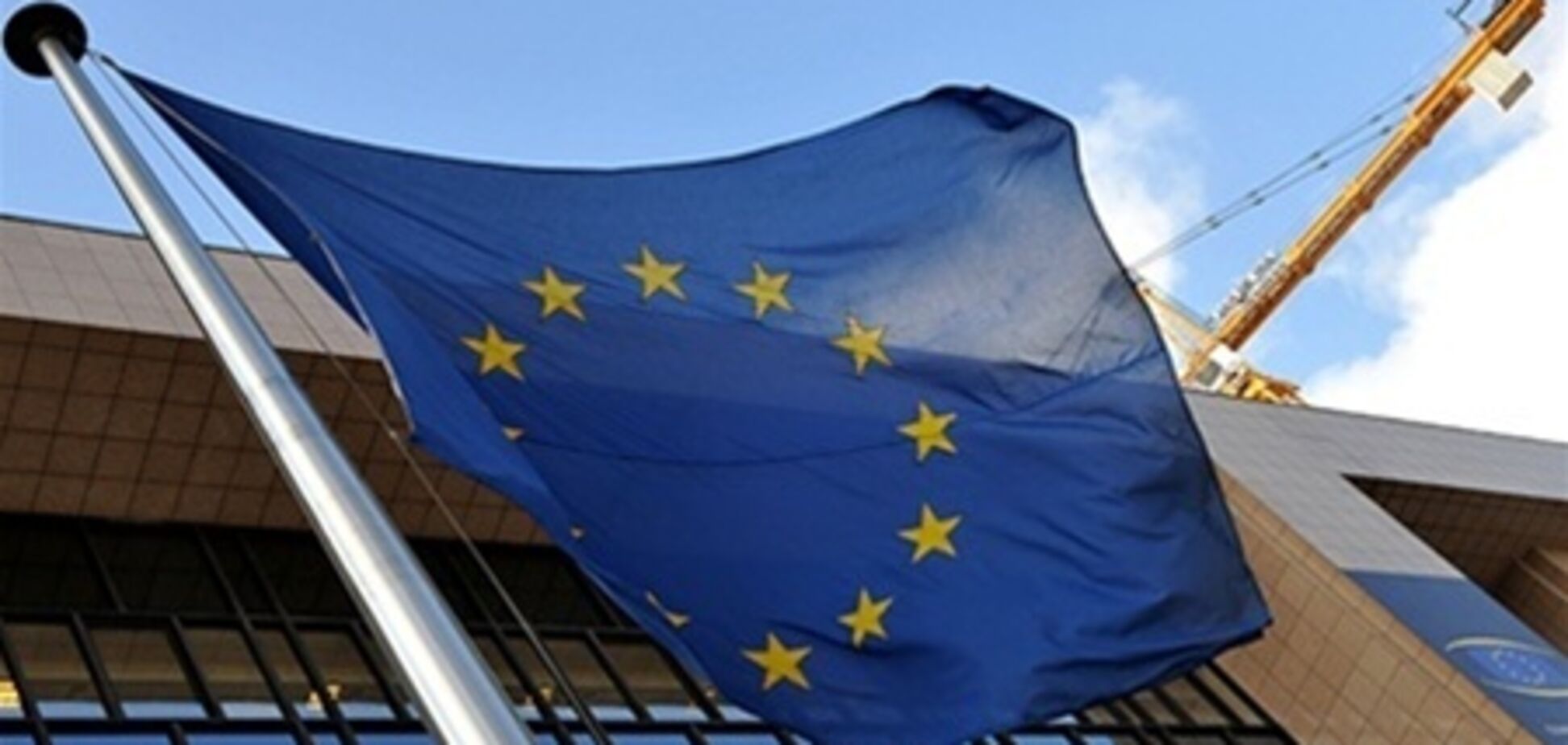 ФРГ против смягчения долговых обязательств для проблемных стран ЕС