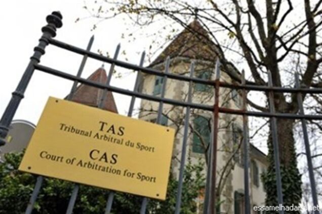 Источник: суд примет решение в пользу 'Карпат' и 'Металлиста'