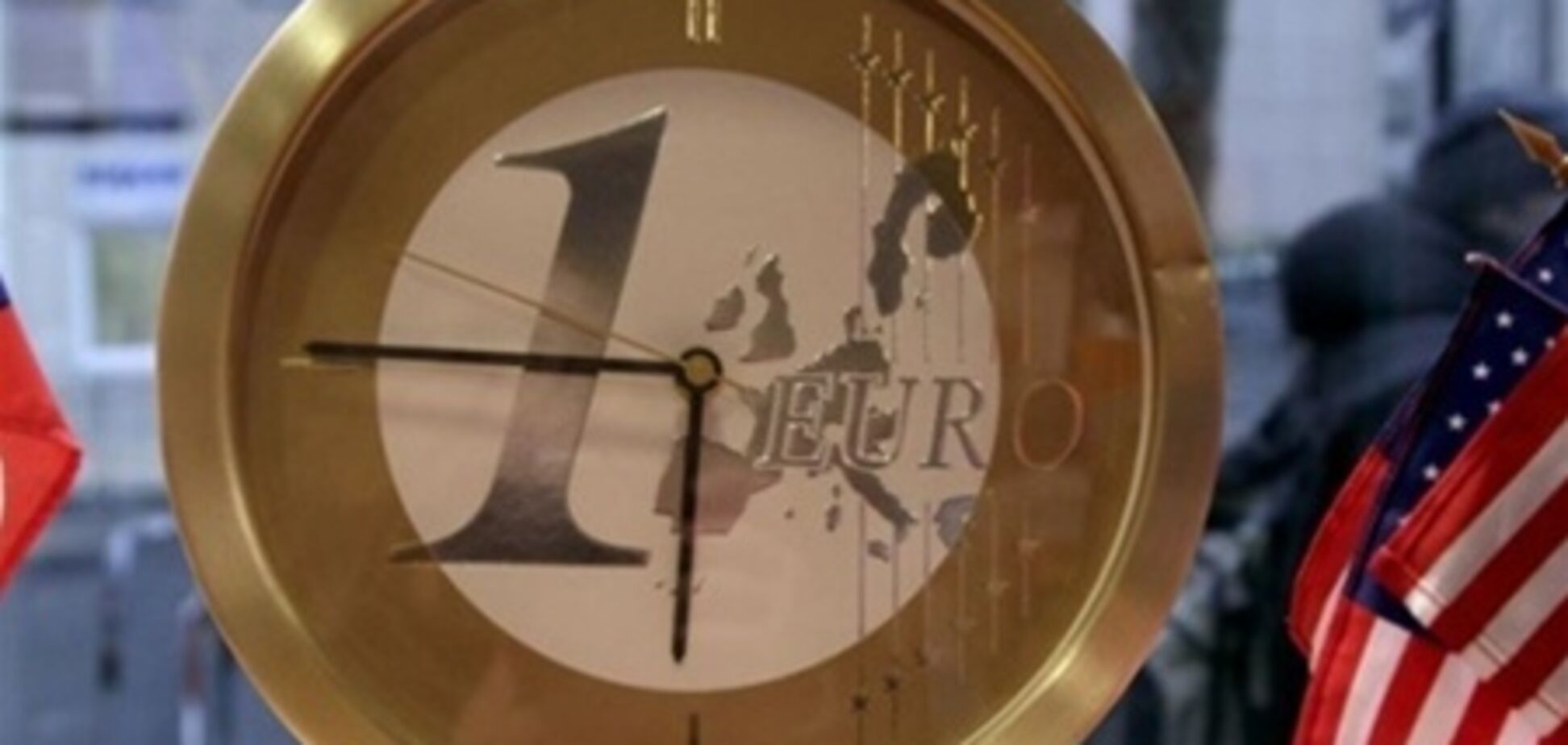 В Португалии книга о выходе из еврозоны стала бестселлером