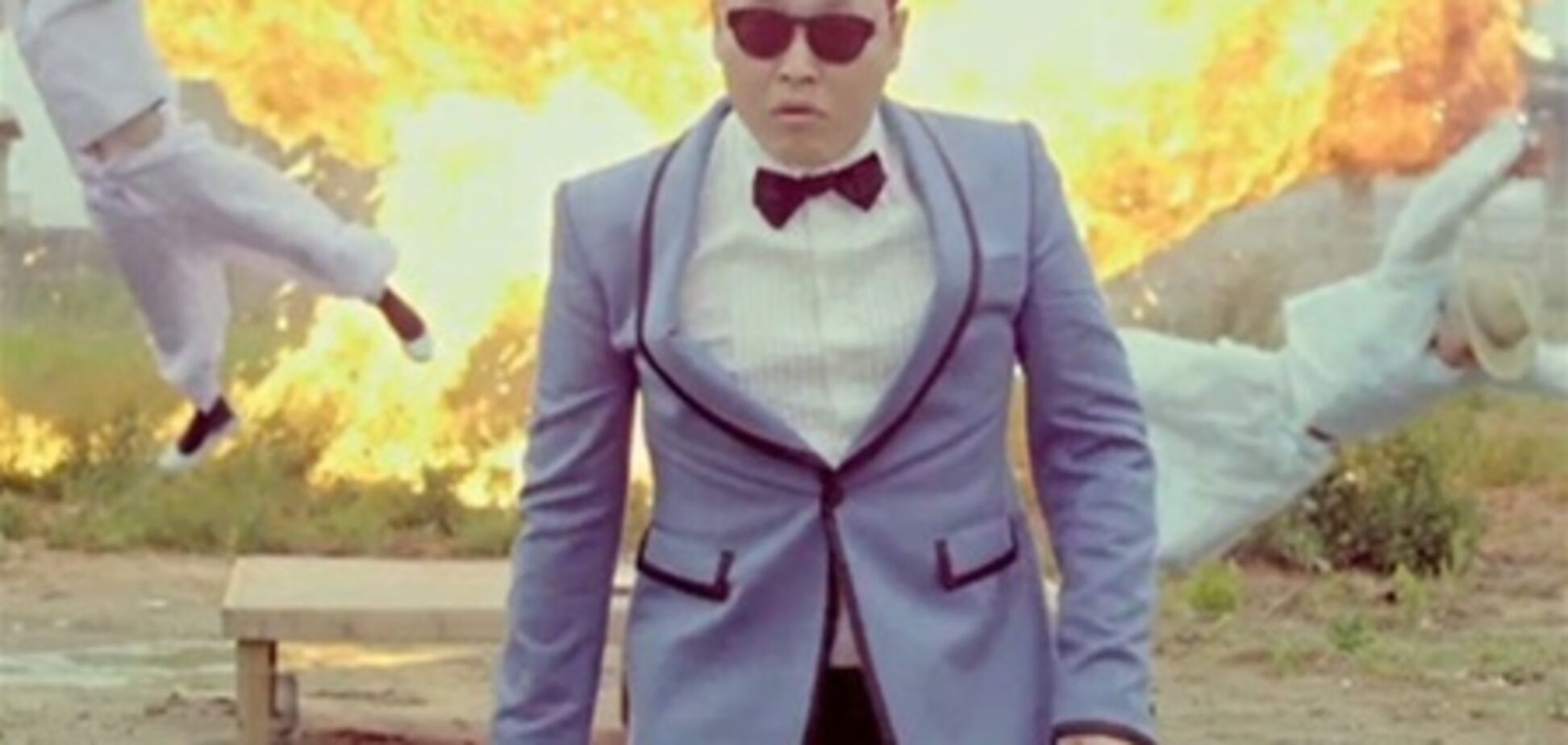 Итальянцы освистали Psy и его хит 'Gangnam Style'
