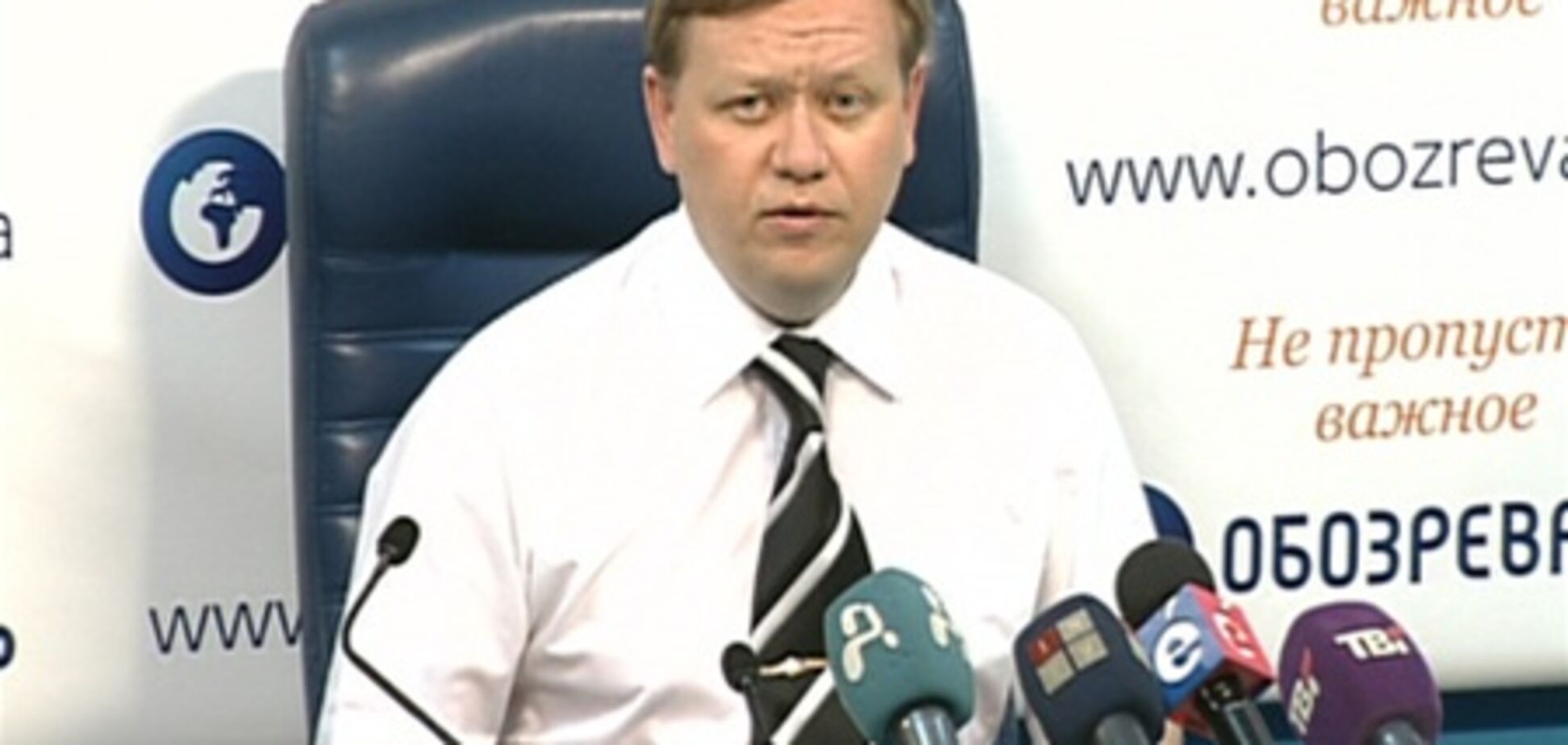 Украинские НПЗ проигрывают конкуренцию России и Беларуси – эксперт