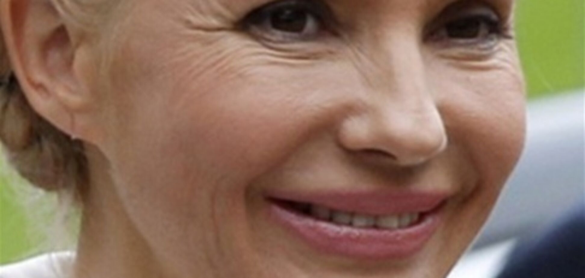 Тимошенко отказалась от лечения в Германии