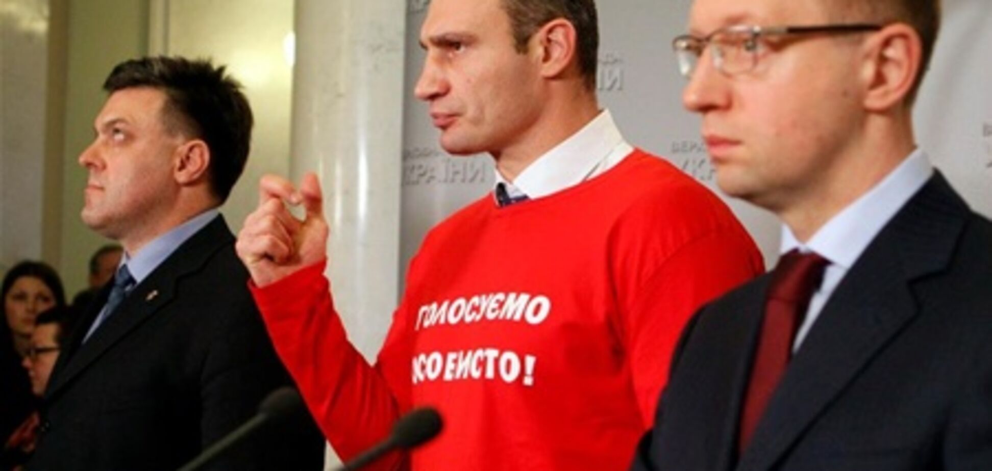 В ПР знают, что Кличко 'откололся' от Яценюка и Тягнибока