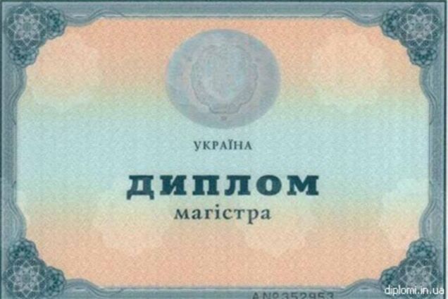 Диплом перестал быть главным фактором при поиске хорошей работы- опрос